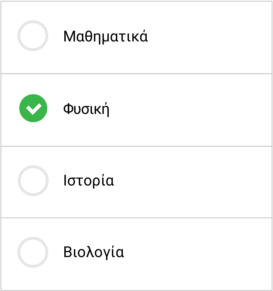 Table with subjects to choose from